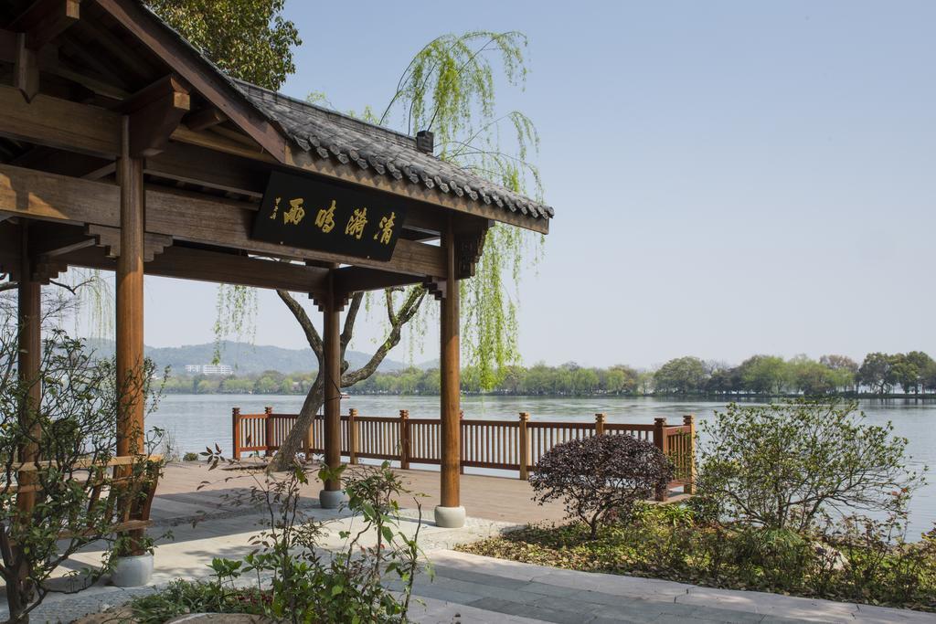 West Lake State Guest House Hangzhou Zewnętrze zdjęcie